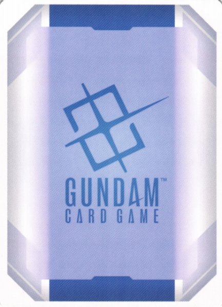 画像1: 【ガンダム】ガンダム・バルバトスアダプト〔パラレル/銀縁/GD04収録〕【R+】SP GD03-056〈1〉 (1)