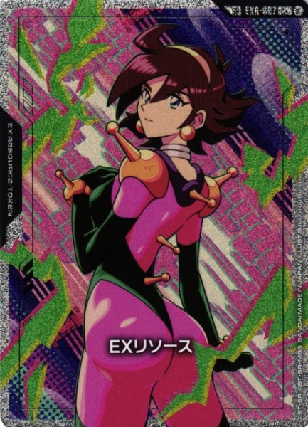 画像1: 【ガンダム】EXリソース〔レイン・ミカムラ〕【C+/SP】SP EXR-007〈2〉 (1)