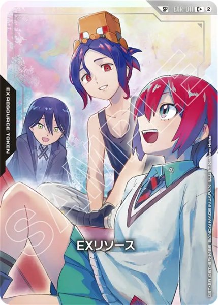 画像1: 【ガンダム】EXリソース〔マチュ＆ニャアン＆シュウジ〕【C+/SP】SP EXR-011〈2〉 (1)