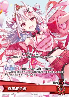35P　プロモ　ホロカ 35P【ホロカトレカお買得価格通販：トレコロ】