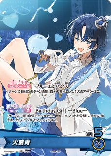 買取ならカードラボ！ (Page 3)