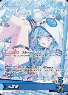 買取ならカードラボ！ (Page 1)