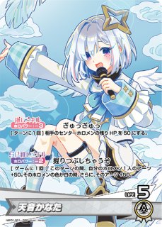 hBP01】ブースターパック「ブルーミングレディアンス」通販ならカード