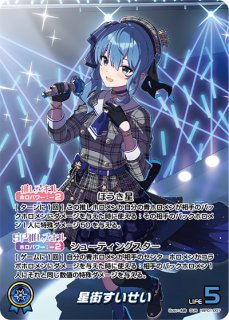 hBP01】ブースターパック「ブルーミングレディアンス」通販ならカード