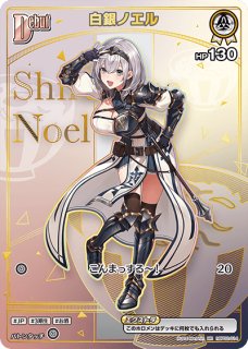 hBP05】ブースターパック「エンチャントレガリア」通販ならカードラボ