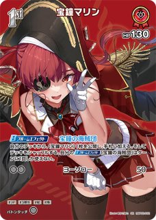 Amazon.co.jp: 未開封BOX ホロライブ OFFICIAL CARD GAME