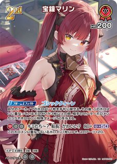 Amazon.co.jp: 未開封BOX ホロライブ OFFICIAL CARD GAME