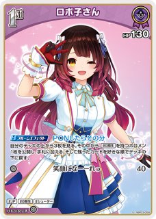 買取ならカードラボ！ (Page 7)