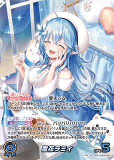 hBP04】ブースターパック「キュリアスユニバース」通販ならカードラボ