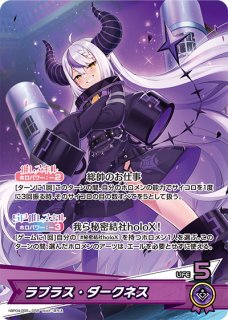 買取ならカードラボ！ (Page 10)