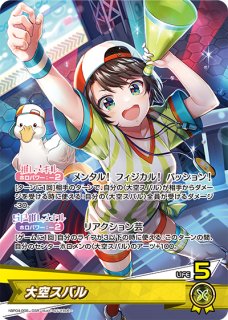 買取ならカードラボ！ (Page 10)