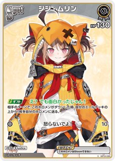 e vs 鋼　ホロ　キラ　まとめ売り s-l1200.png