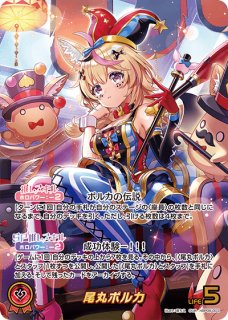 ホロライブ ホロカ エンチャントレガリア 3box hololive エンチャントレガリア 3 box シュリンク付き Amazon.co