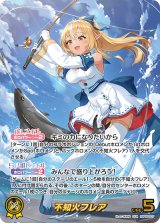 hBP05】ブースターパック「エンチャントレガリア」通販ならカードラボ