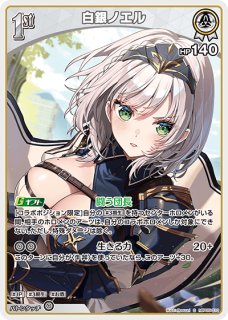 hBP05】ブースターパック「エンチャントレガリア」通販ならカードラボ