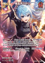 hBP05】ブースターパック「エンチャントレガリア」通販ならカードラボ