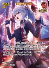 hBP05】ブースターパック「エンチャントレガリア」通販ならカードラボ