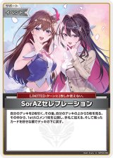 hBP05】ブースターパック「エンチャントレガリア」通販ならカードラボ