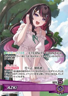 買取ならカードラボ！ (Page 12)