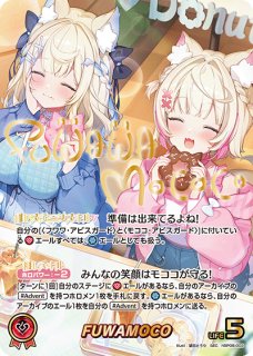 し*ぐ様 ホロカ バウンサーバウンド 高レアセミコンプ+α hBP08】ブースターパック「バウンサーバウンド」 - C-labo Online買取