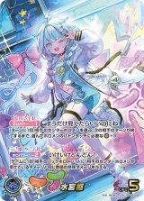 買取ならカードラボ！