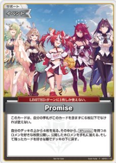 買取ならカードラボ！ (Page 4)