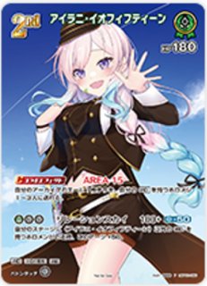買取ならカードラボ！ (Page 4)