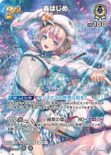 hBP03】ブースターパック「エリートスパーク」通販ならカード