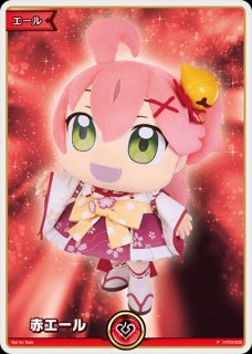 ホロカ　35P　プロモ ホロカ】プロモカードの買取価格と入手方法【ホロライブOCG