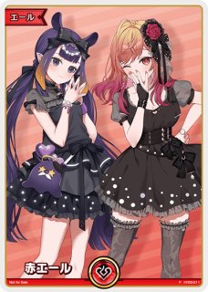 ホロカ プロモエール 4枚セット hololive OFFICIAL CARD GAME,その他 | ホロライブOCG・五等分の