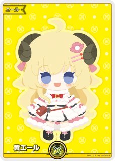 hBP03】ブースターパック「エリートスパーク」通販ならカードラボ！品
