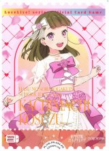 プロモーションカード通販ならカードラボ！品揃えも豊富で安い！実店舗
