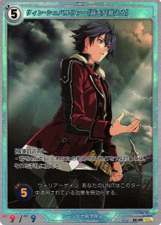 軌跡TRADING CARD GAME - C-labo Online買取