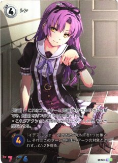 軌跡TRADING CARD GAME買取ならカードラボ！