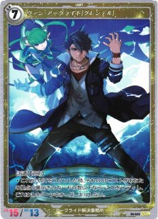 軌跡TRADING CARD GAME買取ならカードラボ！