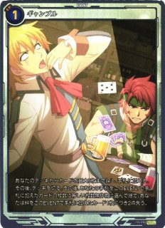 軌跡TRADING CARD GAME買取ならカードラボ！