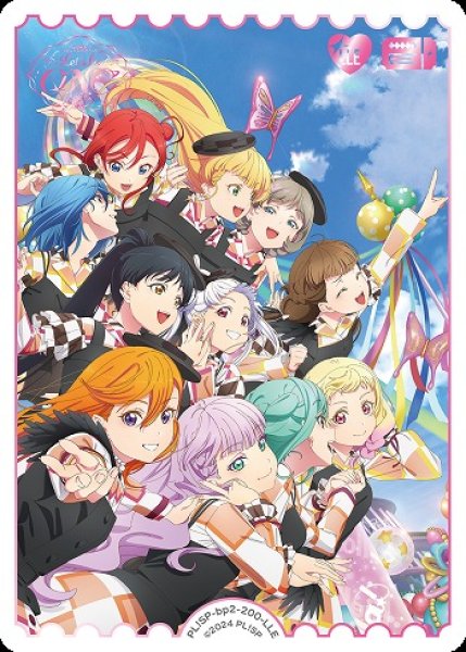 画像1: 【ラブカ】Let's be ONE【LLE】PL!SP-bp2-200-LLE (1)