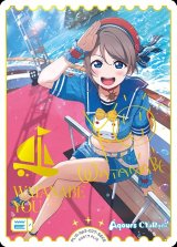 ラブライブ！OCG - C-labo Online買取 (Page 1)