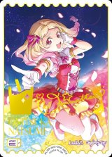 ラブカ】鬼塚夏美(サイン)【SECE】PL!SP-bp2-030-SECE - C-labo Online買取