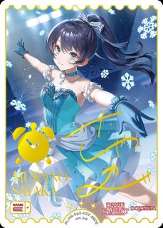 【超歓迎】 ラブライブ！オフィシャルカードゲーム ラブカ 大沢瑠璃乃 sec その他
