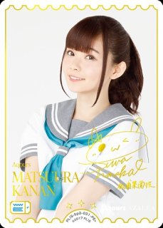ラブライブ！OCG - C-labo Online買取 (Page 4)