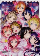 j*7様 ラブカ　LLE　μ's　FINAL ラブカ】μ's Final LoveLive!?μ'sic Forever♪♪♪♪♪♪♪♪♪?【LLE