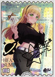 ラブライブ！OCG - C-labo Online買取