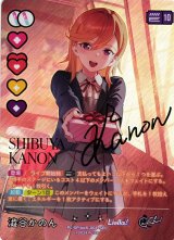 ラブカ bp5 SEC 桜内梨子 Anniversary2026 🎈＼#ラブカ 新カード紹介✨／🎈 2月28日(土)一般発売「ブースター