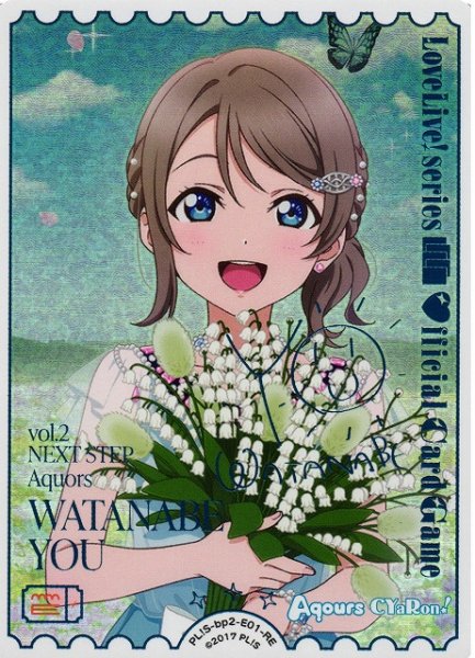 画像1: 【ラブカ】渡辺曜【RE】PL!S-bp2-E01-RE (1)