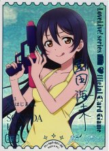 ラブライブ！OCG - C-labo Online買取 (Page 5)
