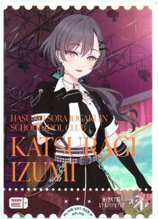 ラブライブ！OCG - C-labo Online買取 (Page 9)