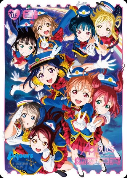 画像1: 【ラブカ】Aqours 2nd LoveLive! HAPPY PARTY TRAIN TOUR【LLE】PL!S-bp3-200-LLE (1)