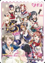 ラブカ　夏、はじまる。　LLE Aqours　2nd lovelive ラブカ】Aqours 2nd LoveLive! HAPPY PARTY TRAIN TOUR【LLE】PL