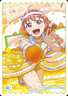 ブースターパックvol.3 夏、はじまる。 - C-labo Online買取